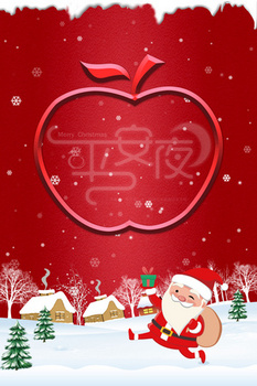 卡通苹果背景图片大全 卡通苹果背景素材下载 熊猫办公