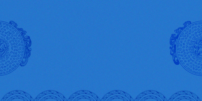 古典纹样背景素材