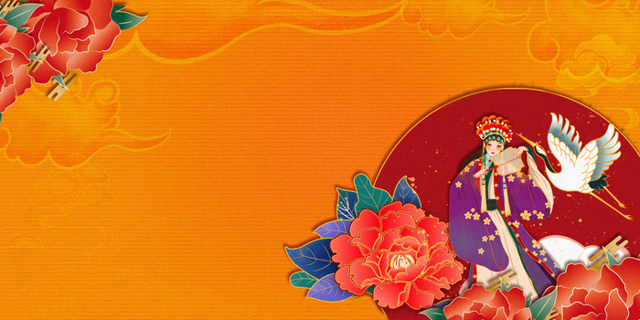 戏曲人物png图片素材下载_戏曲人物png_熊猫办公