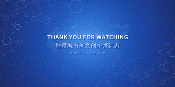 聆听背景图片大全 聆听背景素材下载 熊猫办公