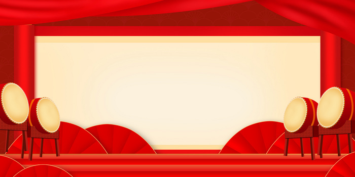 红色喜报战报年会军令状背景