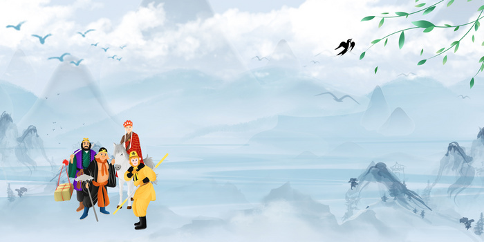 猪八戒png图片素材下载_卡通png_熊猫办公