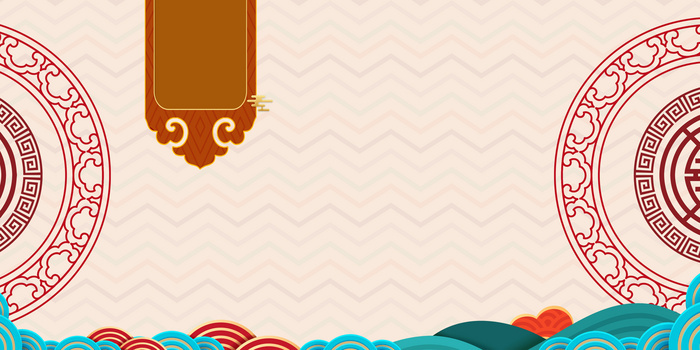 监狱韩式纹理花纹底纹背景