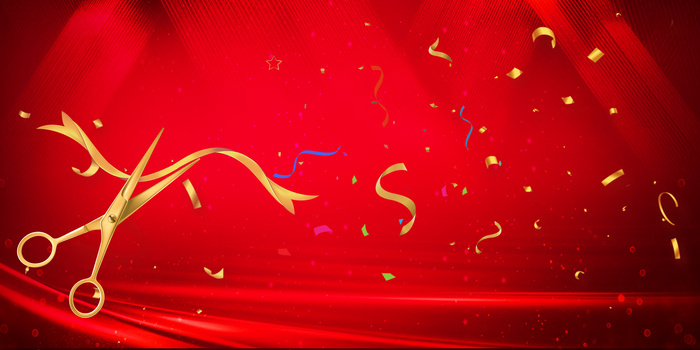 剪彩仪式背景图片大全_剪彩仪式背景素材下载_熊猫办公