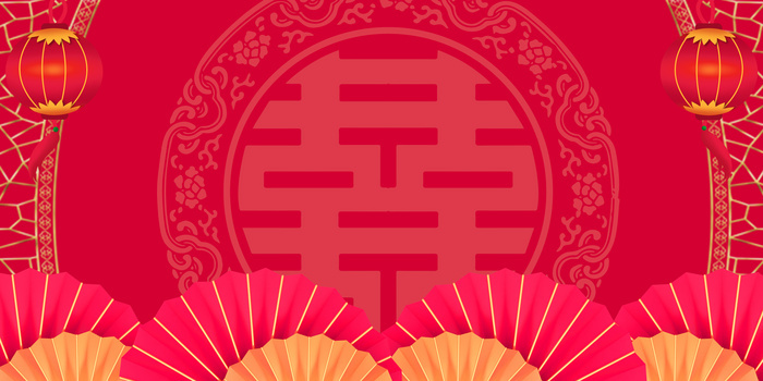 红色质感中式婚礼喜庆宣传背景