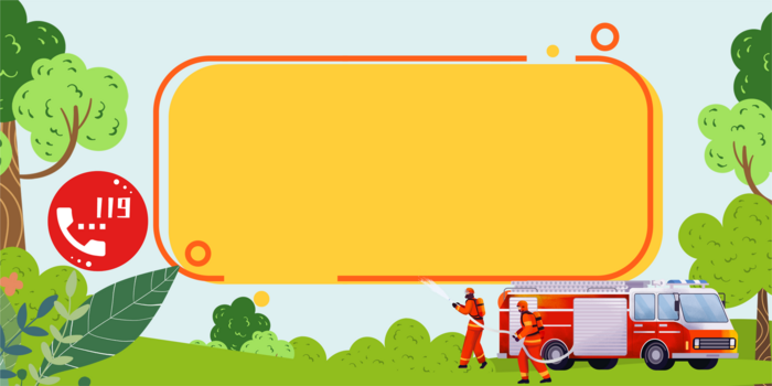 插画简约消防救援边框背景