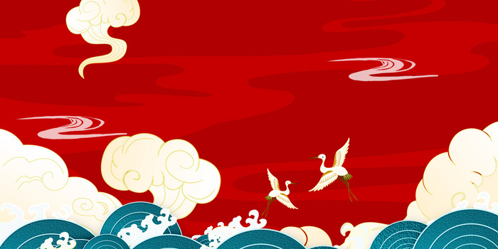 红色国潮祥云中国风背景
