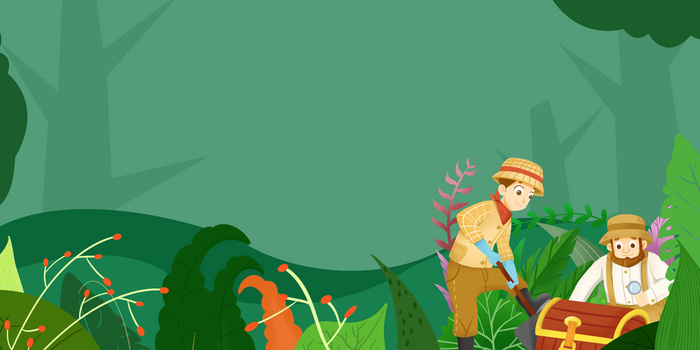 卡通丛林探险寻宝背景