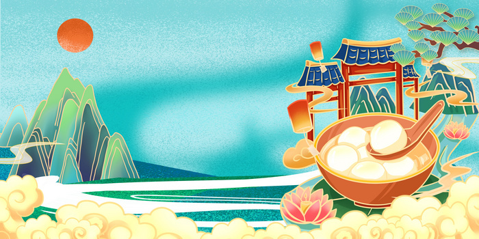 正月十五背景图片大全 正月十五背景素材下载 熊猫办公