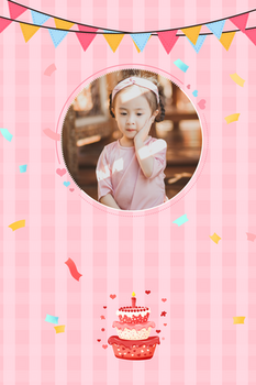 卡通粉色宝宝百日宴背景