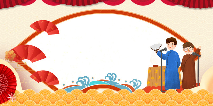 扇子背景图片大全_扇子背景素材下载_熊猫办公