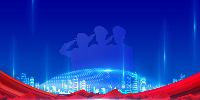 智慧警务科技正能量背景