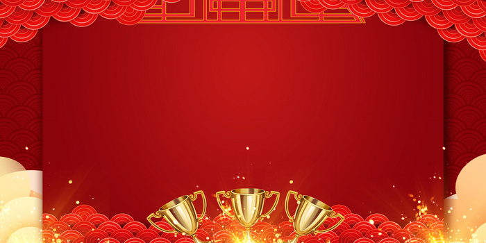 红金色冠军喜报通用背景