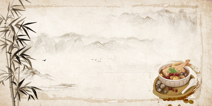 简约水墨国风药膳背景