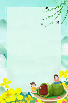 团青背景图片大全 团青背景素材下载 熊猫办公