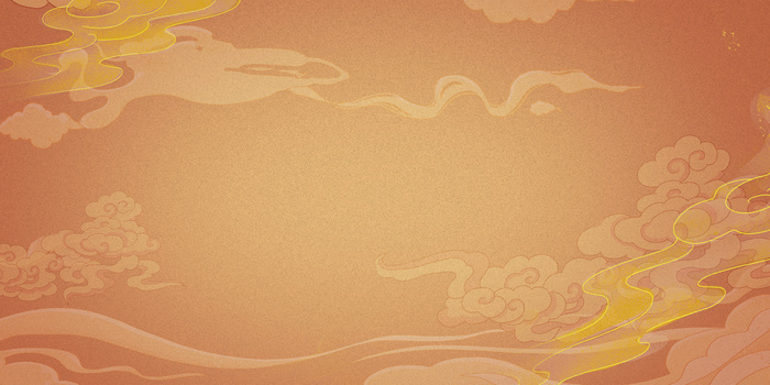 敦煌棕色渐变祥云异域风情底纹背景