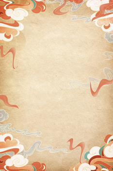 复古祥云敦煌底纹背景