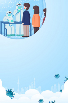 疫情医护人员背景图片素材下载_熊猫办公