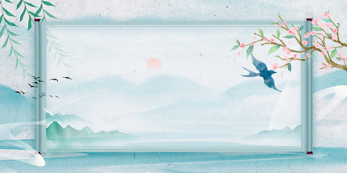 水墨天青色山水卷轴春日山水背景