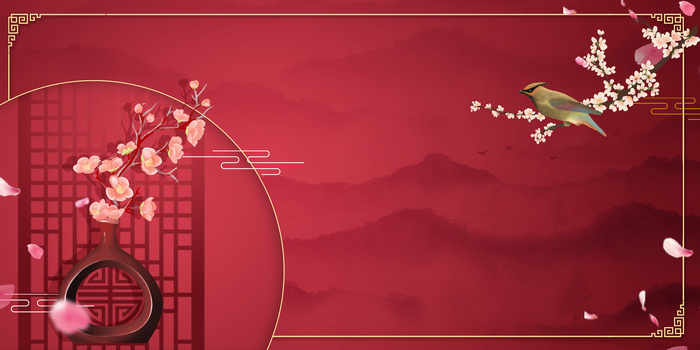 中国元素中国红背景