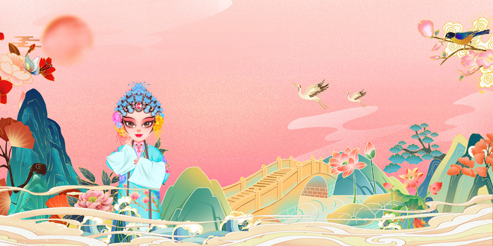 国潮风戏曲人物花旦海报背景