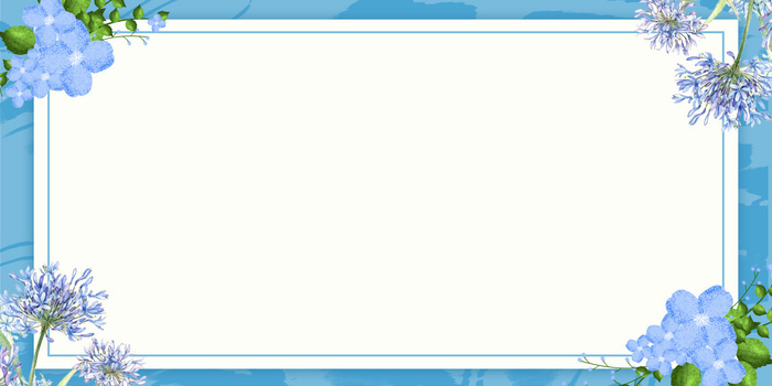 蓝色小清新花卉边框展板