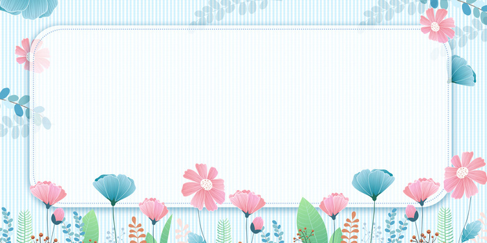 水彩植物花朵小清新简约边框背景