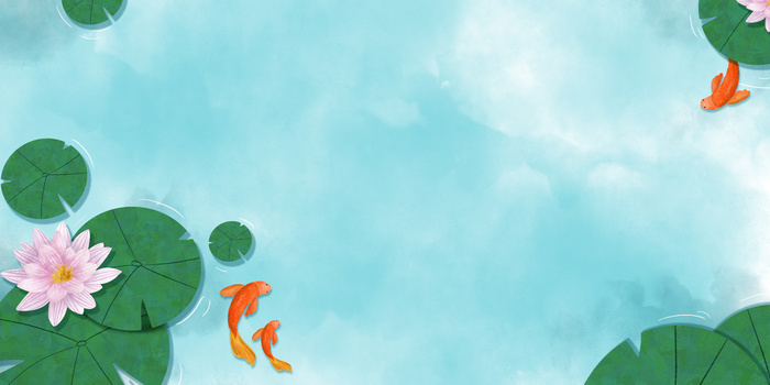 简约插画风荷叶锦鲤立夏背景