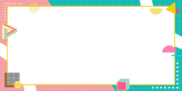 简约教育几何图案背景