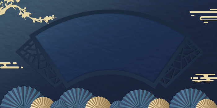 蓝色中国风镂空折扇背景