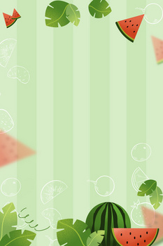 西瓜卡通背景图片大全_西瓜卡通背景素材下载_熊猫办公
