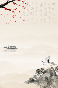咏梅背景图片大全 咏梅背景素材下载 熊猫办公 咏梅背景图片大全 咏梅背景素材下载 熊猫办公
