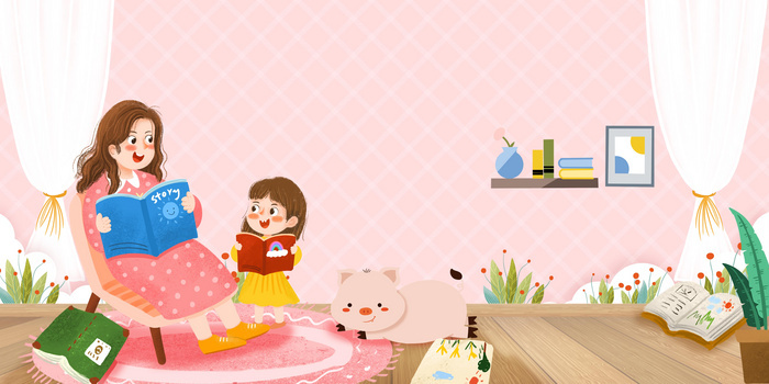 卡通温馨讲故事插画边框背景