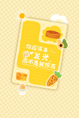 “湘超狂欢 ‘衡’有味道” 珠晖美食集市让球迷观赛有滋有味德信官方网站