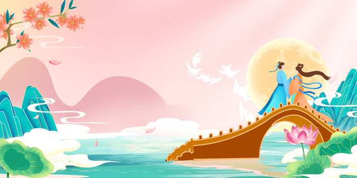 七夕情人节背景图片大全 七夕情人节背景素材下载 熊猫办公 七夕情人节背景图片大全 七夕情人节背景素材下载 熊猫办公