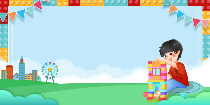 乐高背景图片大全_乐高背景素材下载_熊猫办公