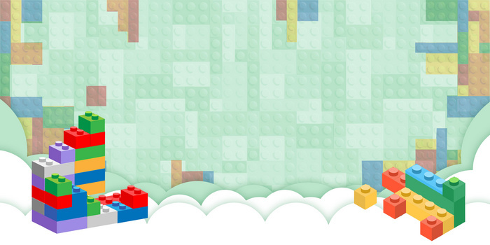 浅绿色卡通乐高玩具纹理合成背景