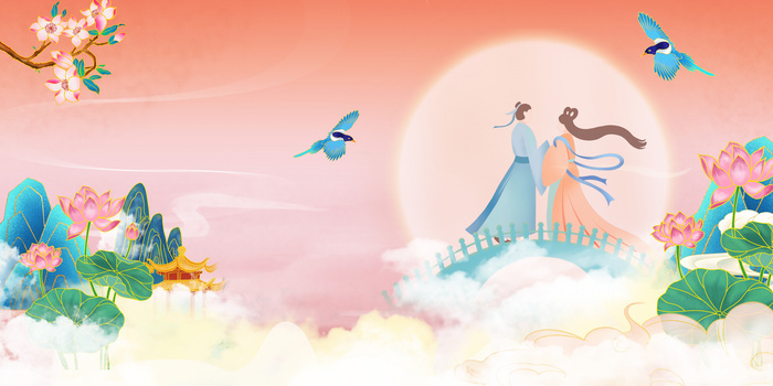 粉色小清新剪纸风七夕情人节牛郎织女鹊桥剪影背景