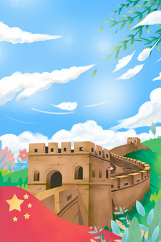 中国代表建筑长城手绘插画背景