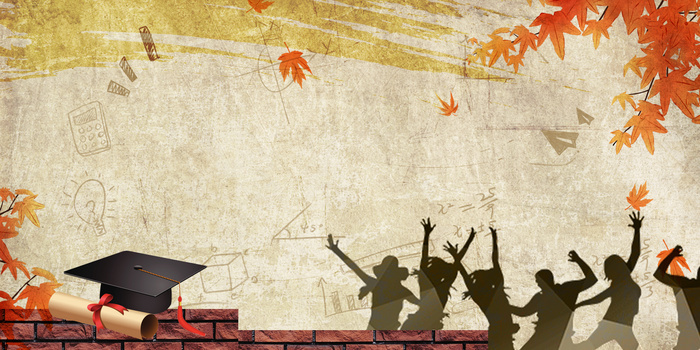 复古同学聚会简约回忆背景