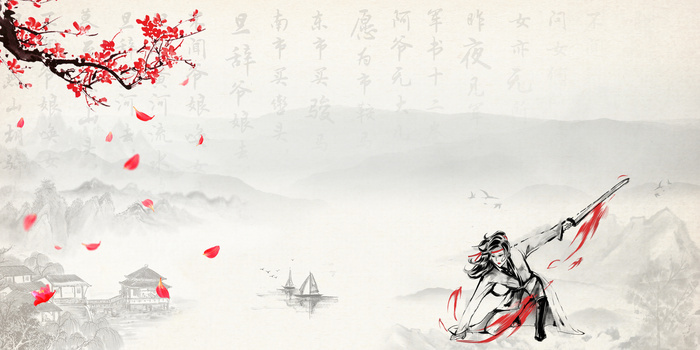 花木兰背景图片大全_花木兰背景素材下载_熊猫办公