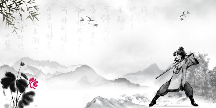 木兰辞背景图片大全_木兰辞背景素材下载_熊猫办公