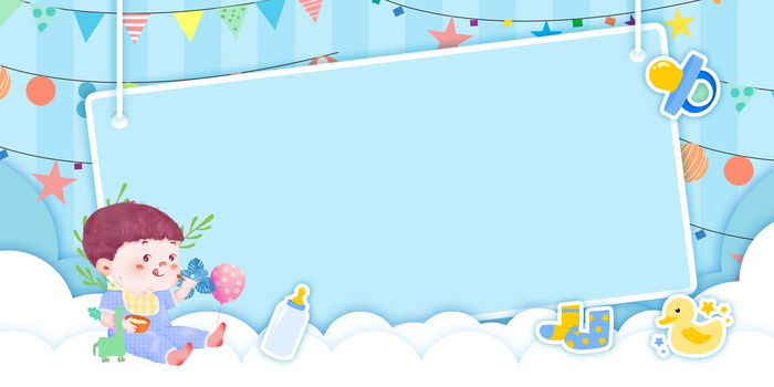 相框卡通背景图片大全_相框卡通背景素材下载_熊猫办公