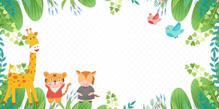 手绘卡通动物边框背景图