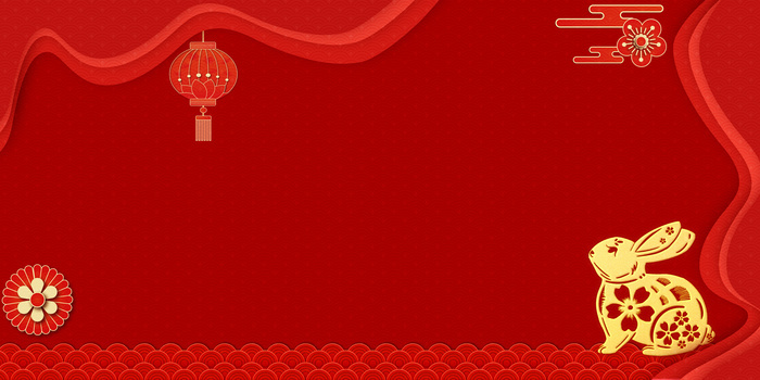 新年剪纸边框横版背景