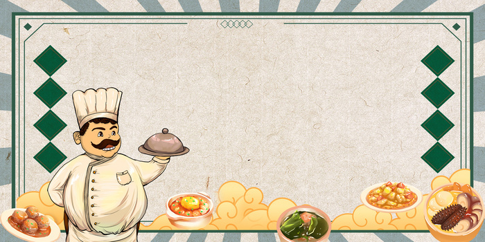 4724 x 2362格式: psd趣味厨师日合成食物美食背景jpgpsd像素:4724 x