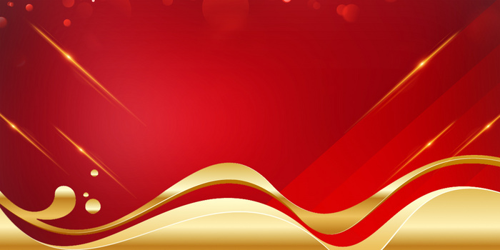 销售年终总结背景图片素材下载_熊猫办公