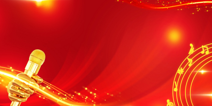 发言背景图片大全_发言背景素材下载_熊猫办公