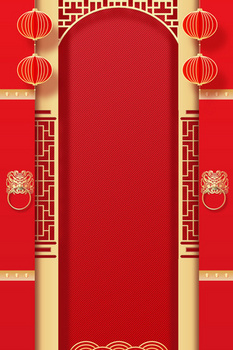 像素:4724 x 2362格式: psdjpgpsd红色喜庆中国风牛年开门红背景像素