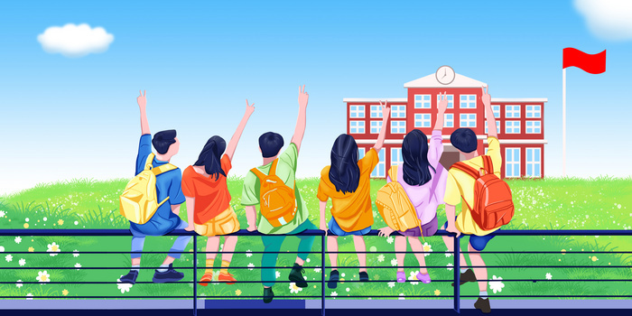 手绘校园青春浪漫背景